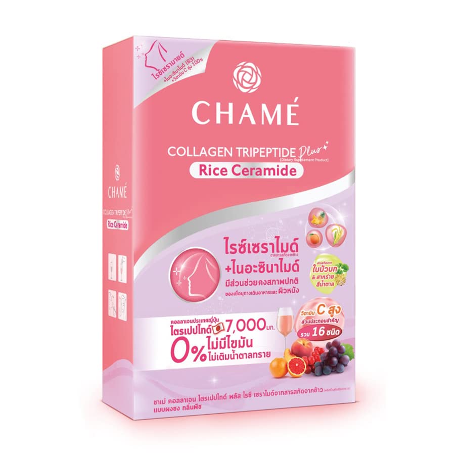Анти-стареене експрес-набор от DHL Chame Hydro Collagen Plus Rice Ceramide Намалява бръчките, Засилва Гладка и Мека