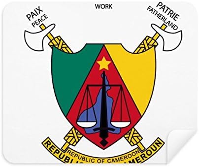 Яунде Камерунская Национална Емблема Плат За Почистване на Екрана за Пречистване на 2 елемента Замшевой Тъкан