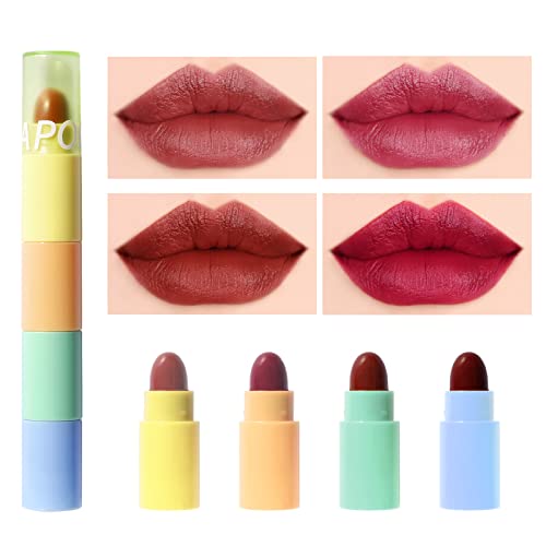 Мини-Блестящо червило AKARY Етикети Moisturizing Lipstick, кутия от 4 цвята, един Сладък Комплект овлажнители губных