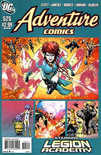 Приключенски комикс 525 VF ; DC comic book | Академия Легион
