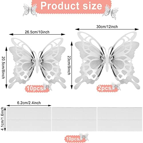 12 бр. Голяма Пеперуда за парти, Хартиена Пеперуда в 2 Различни Размера, 3D Комплект за декора на стените с Пеперуди,