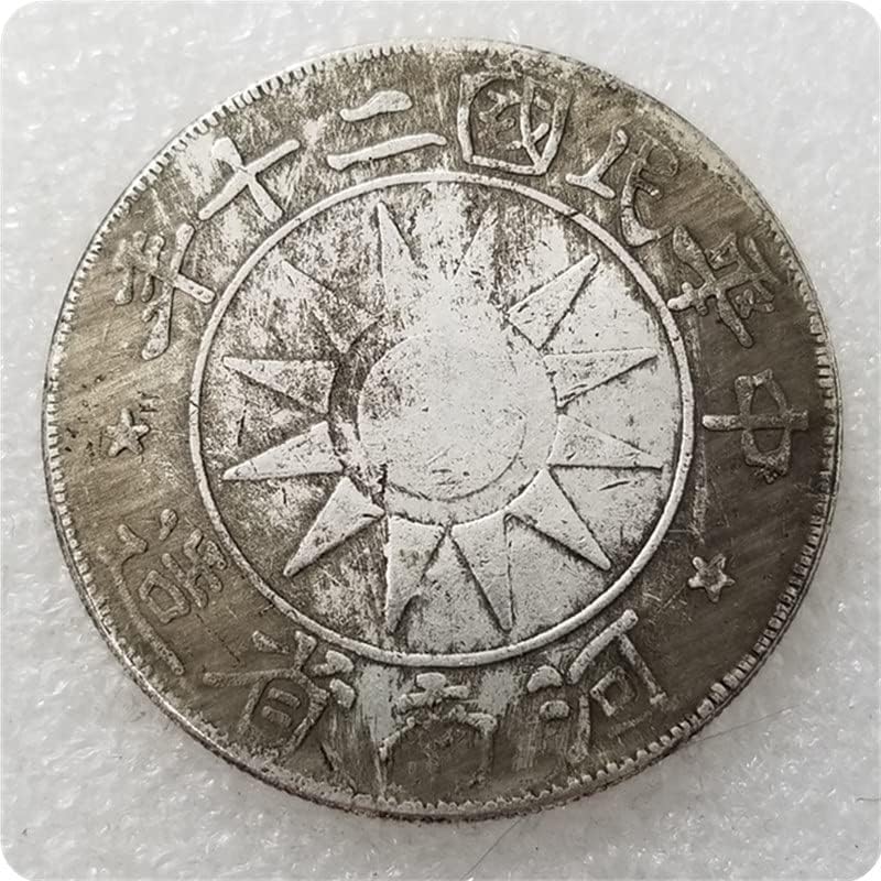 Старинни Занаяти Удебеляване на Възпоменателна Монета Хенан в един Юан Сребърен Долар Занаяти 0298