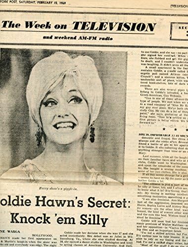 Голди Хоун оригинала 1pg 9x12 филе от списание снимка R8796