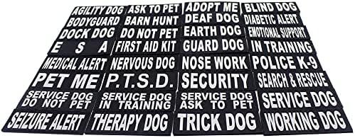 Ленти за Жилетка за кучета-Каскадьор Свалящ Нашивка за служебни кучета със Светлоотразителни с Печатни Букви за