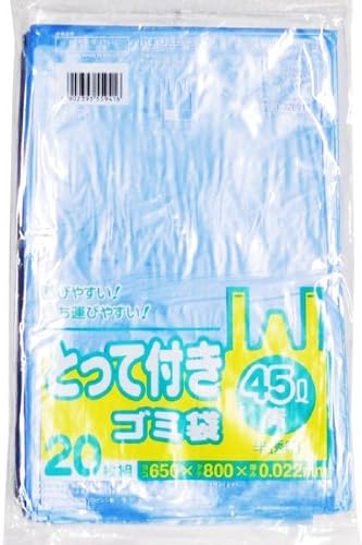 Пакети за боклук Nippon Sanipack Y41T, Найлонови Торбички С дръжка, 10,7 литра (45 литра), Синя прозрачна, Определени от 20